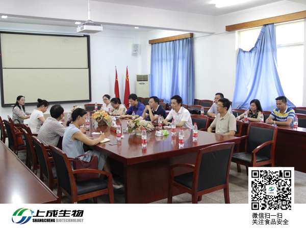 武漢市洪山區(qū)科技局領(lǐng)導調(diào)研上成生物產(chǎn)學研基地